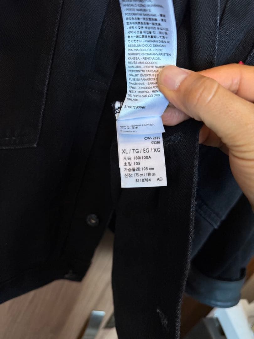 ジャーナルスタンダード✖️Levi's ブラックデニムジャケット XL