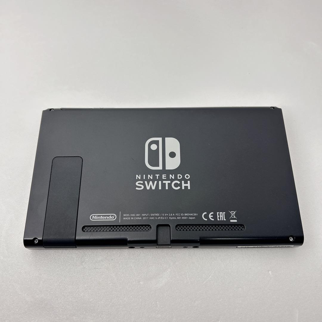 【極美品】ほぼ未使用 Nintendo Switch 本体 未対策