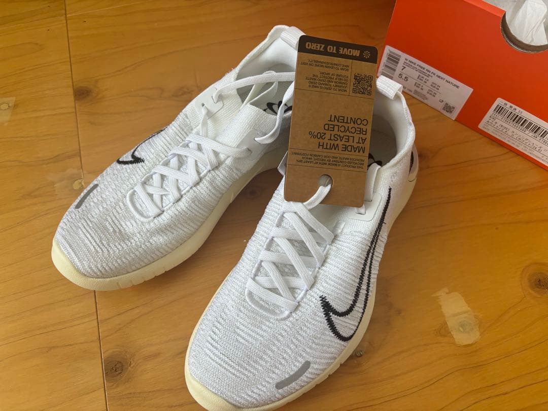 NIKE ナイキ　フリーラン　ホワイト　24