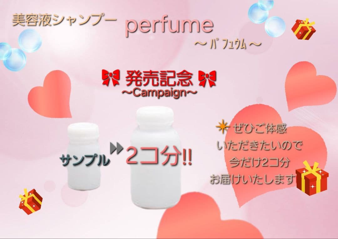 アキノリオ ミトコンドリアのちから ☆┏★3月SP企画☆彡☆サンプル2コ☆