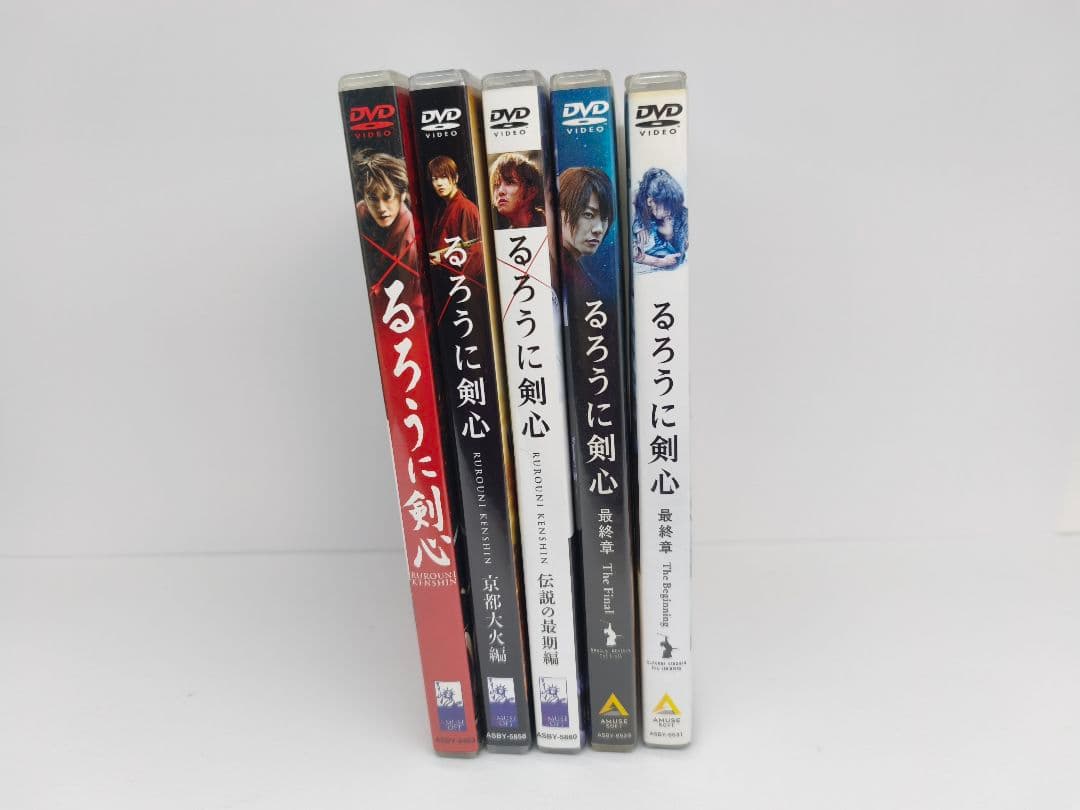 るろうに剣心 DVD 劇場版 5巻セット