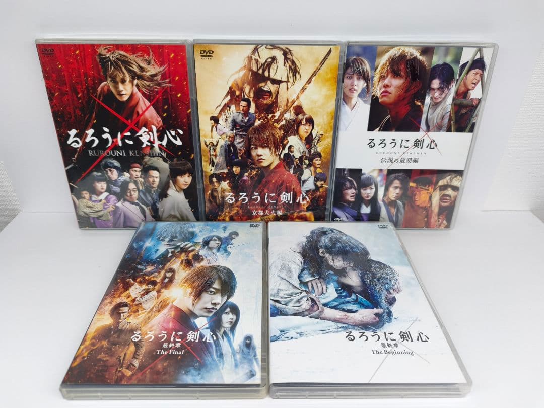 るろうに剣心 DVD 劇場版 5巻セット
