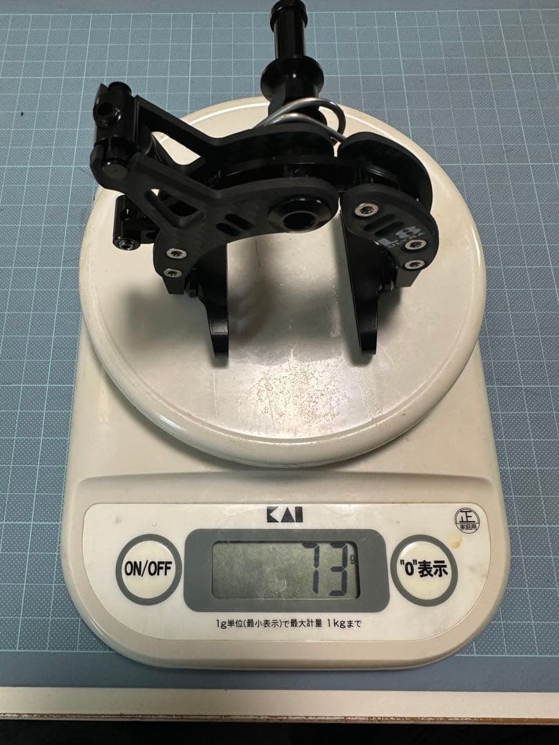 新品/超軽量自転車カーボンベースブレーキキャリパー/アルミリムパッド/フロント用