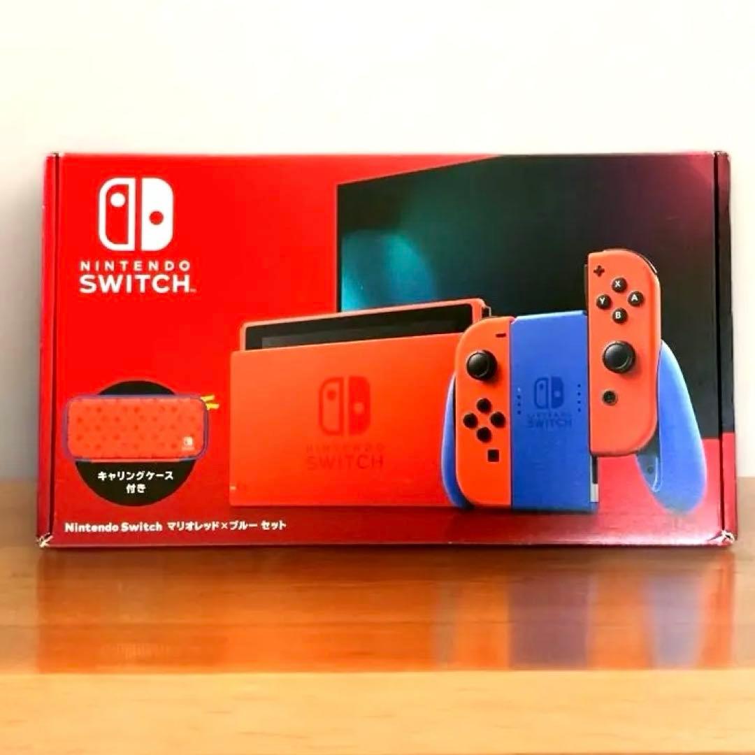 【未使用】N.SWITCH/マリオレッド×ブルー セット