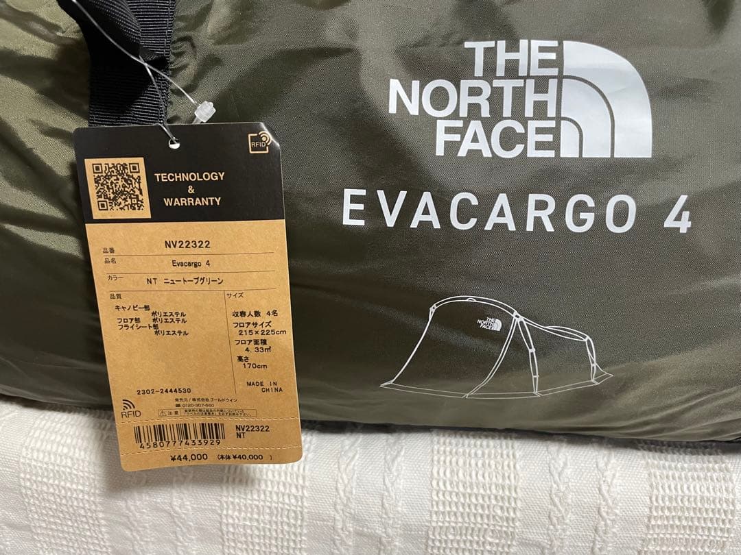 【新品】THE NORTH FACE EVACARGO 4 テント