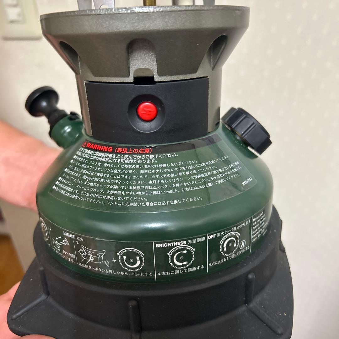 コールマン　ノーススター2000 ランタン