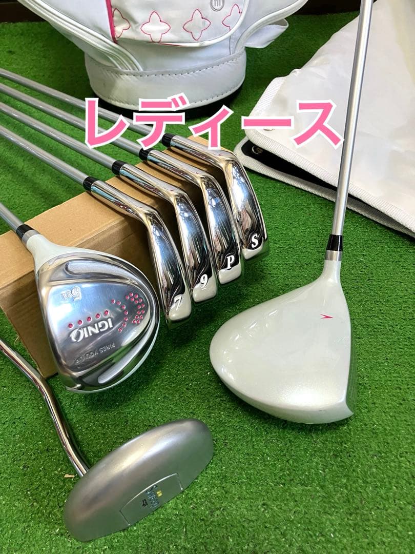 IGNIO レディースハーフセット