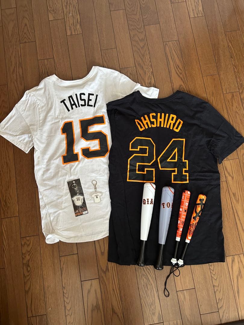 GIANTS ユニフォームセット TAISEI 15 OHSHIRO 24