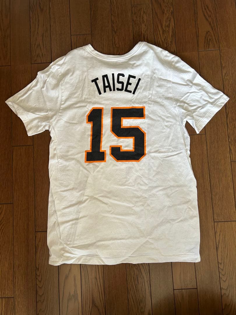 GIANTS ユニフォームセット TAISEI 15 OHSHIRO 24
