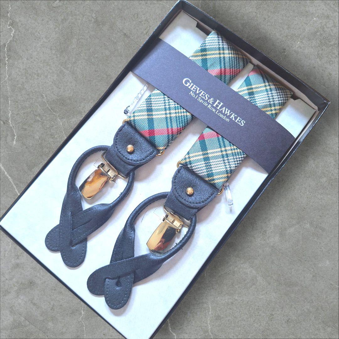 Gieves & Hawkes チェック柄サスペンダー