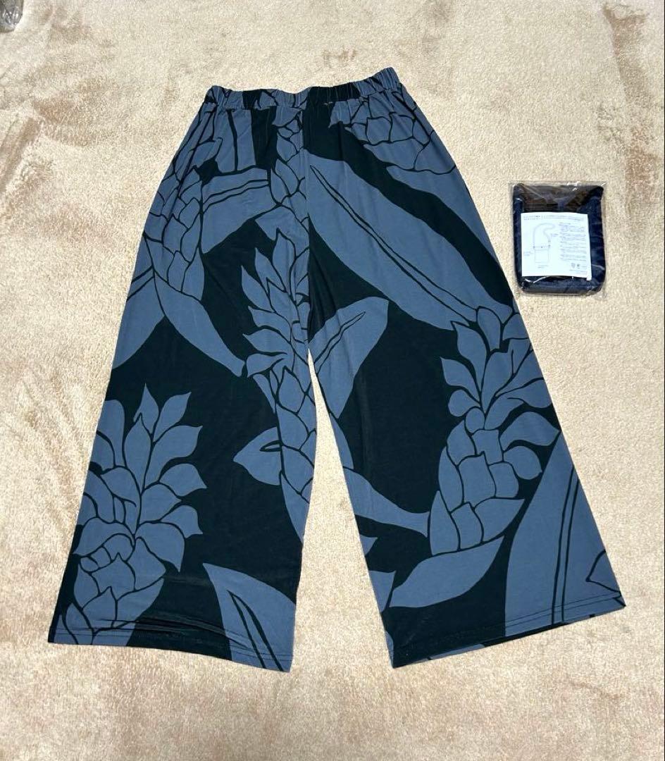 フラダンス　Kuulei Hawaii ワイドパンツ　マルチショルダーセット