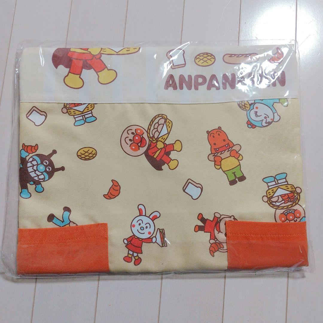 アンパンマン　保育士エプロン　【パンをお届け】