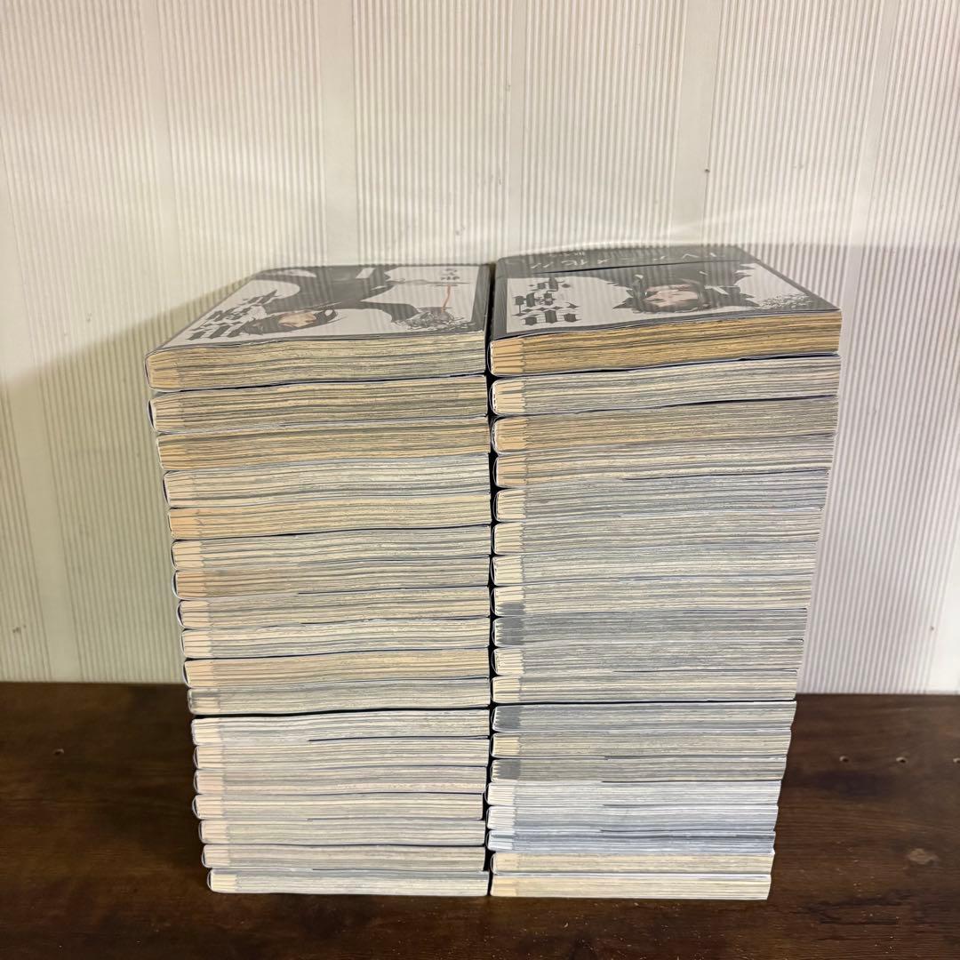 黒執事 既刊　全巻セット　虹執事