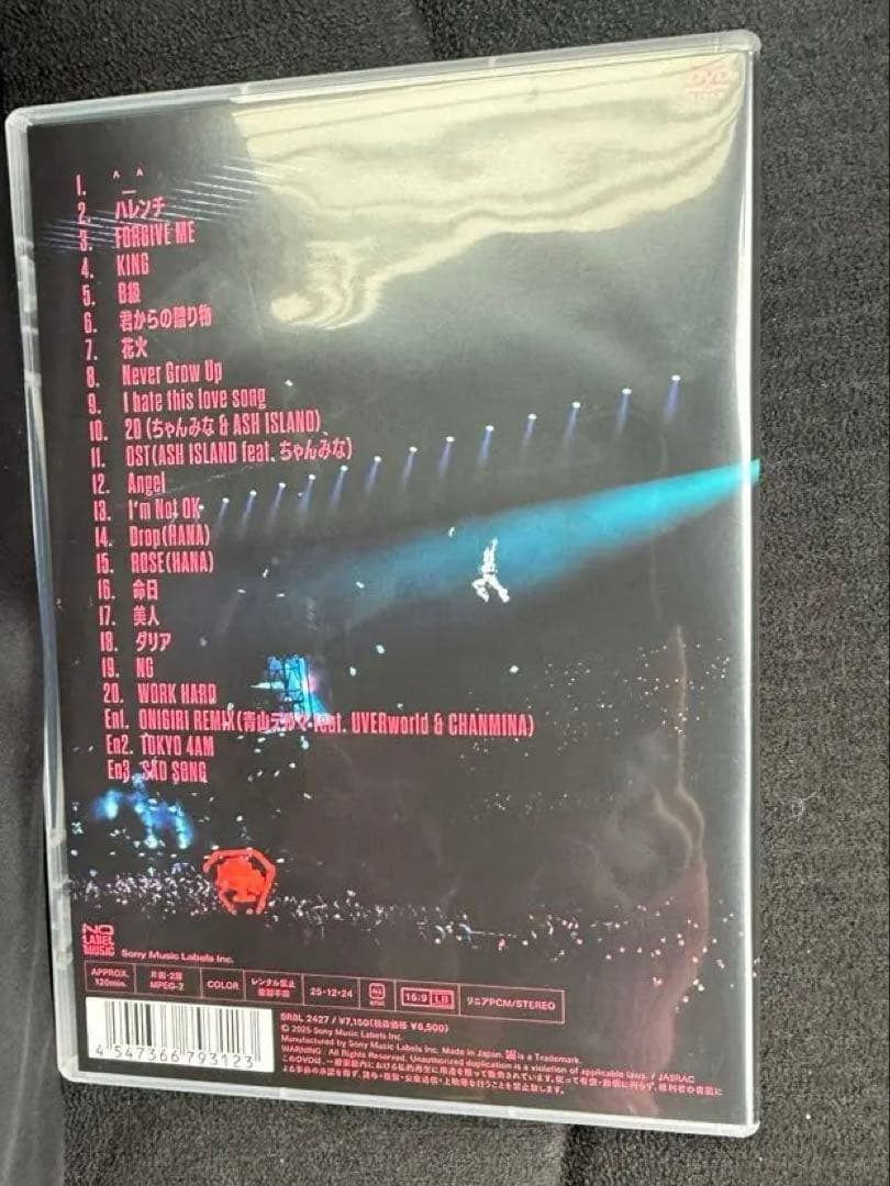 ちゃんみな　area of diamond3 DVD