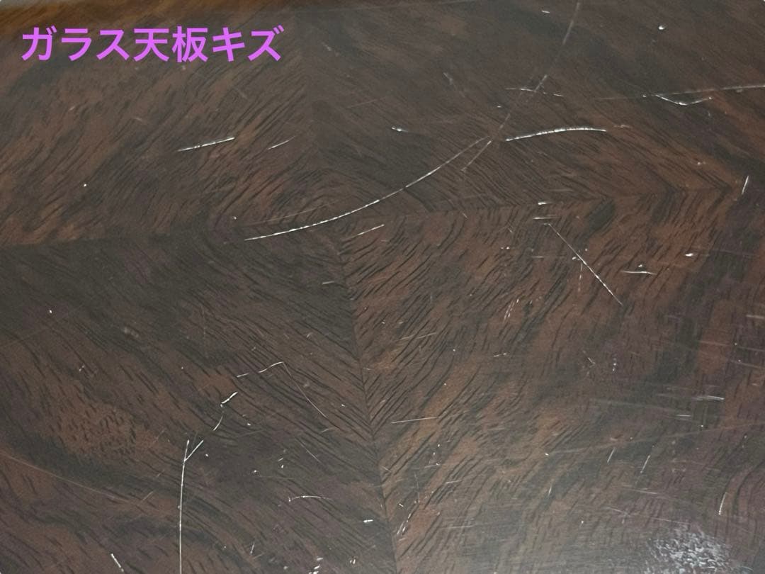 maruni マルニ 猫脚 ラウンドテーブル 丸テーブル センター ガラス天板