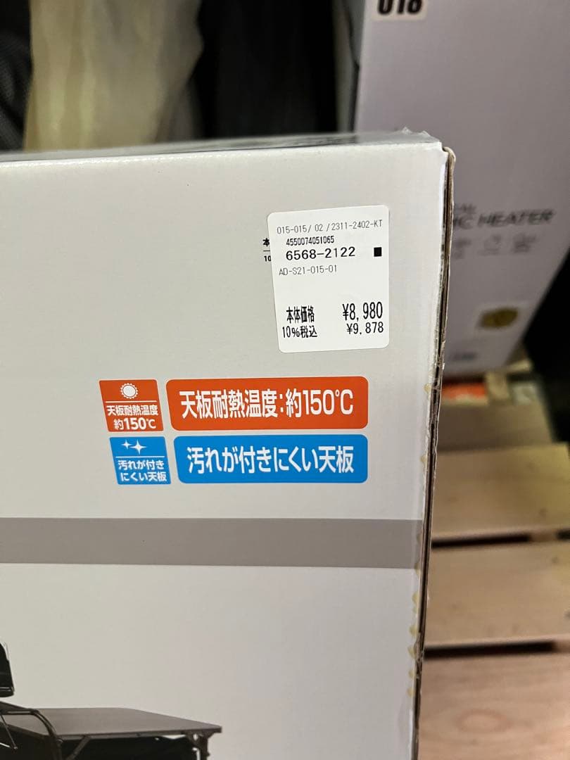折りたたみキッチンテーブルと折りたたみチェアのセットAlpine