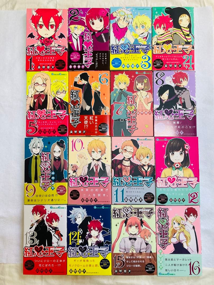 漫画　“約”200冊セット　ドラマCD付き