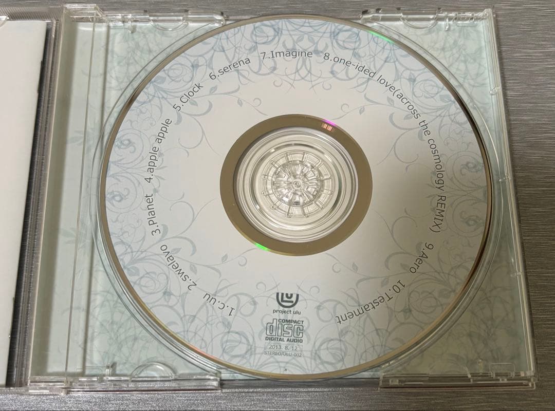 まこと ulu Alma Psyche Fortuna macollection