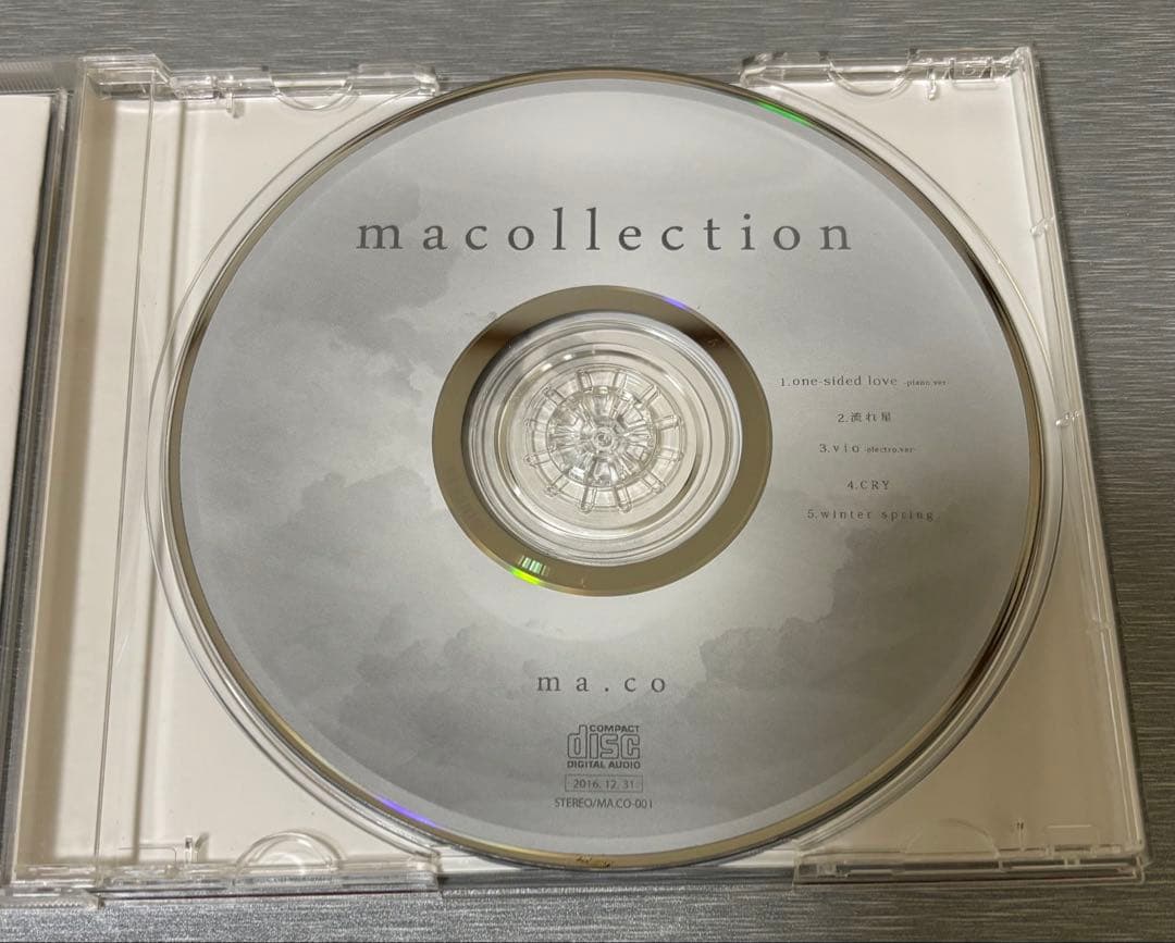 まこと ulu Alma Psyche Fortuna macollection