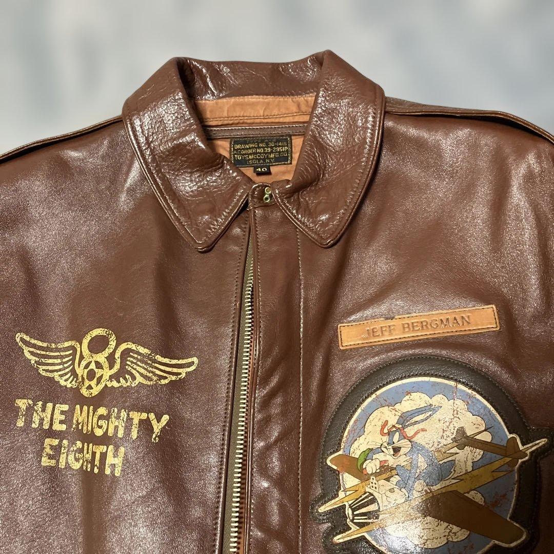 トイズマッコイA-2レザージャケット サイズ40