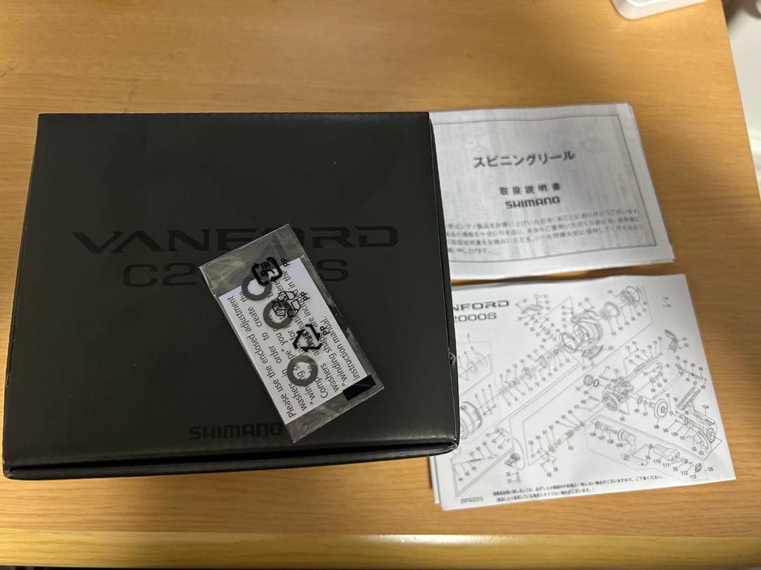 SHIMANO 24 VANFORD c2000s ヴァンフォード
