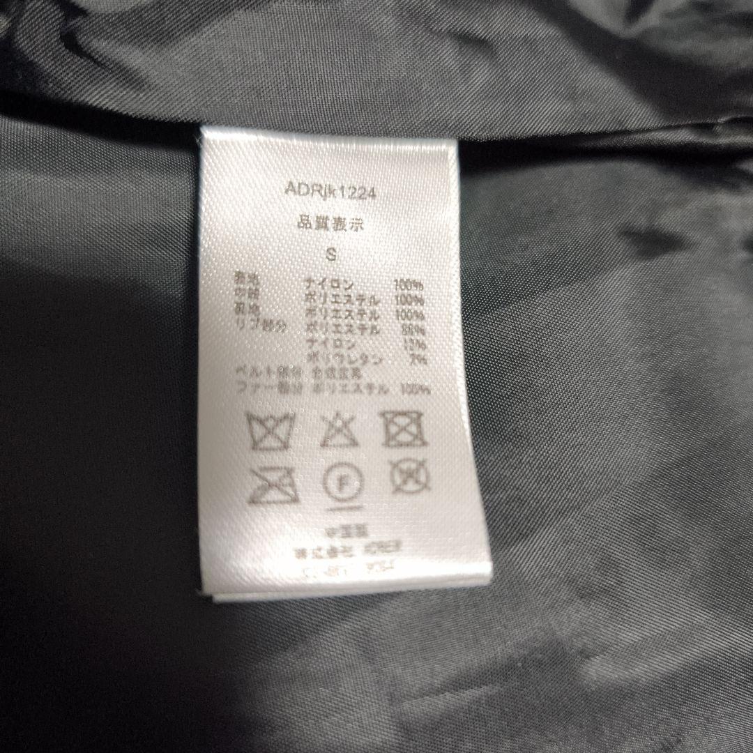 【即完プレミア商品美品】ADRER-N-2B / アドラーN2B 　黒S値下不可