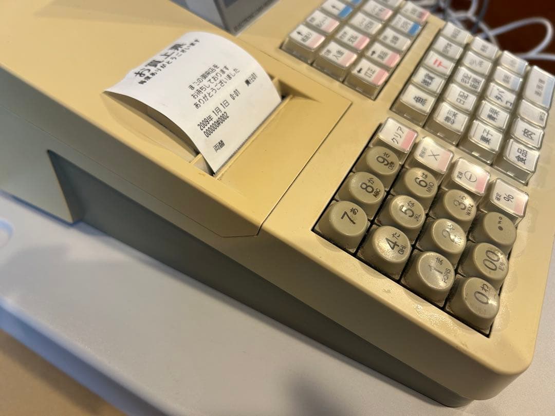 Hamoru -レジスター　シャープXE-A280　送料込み