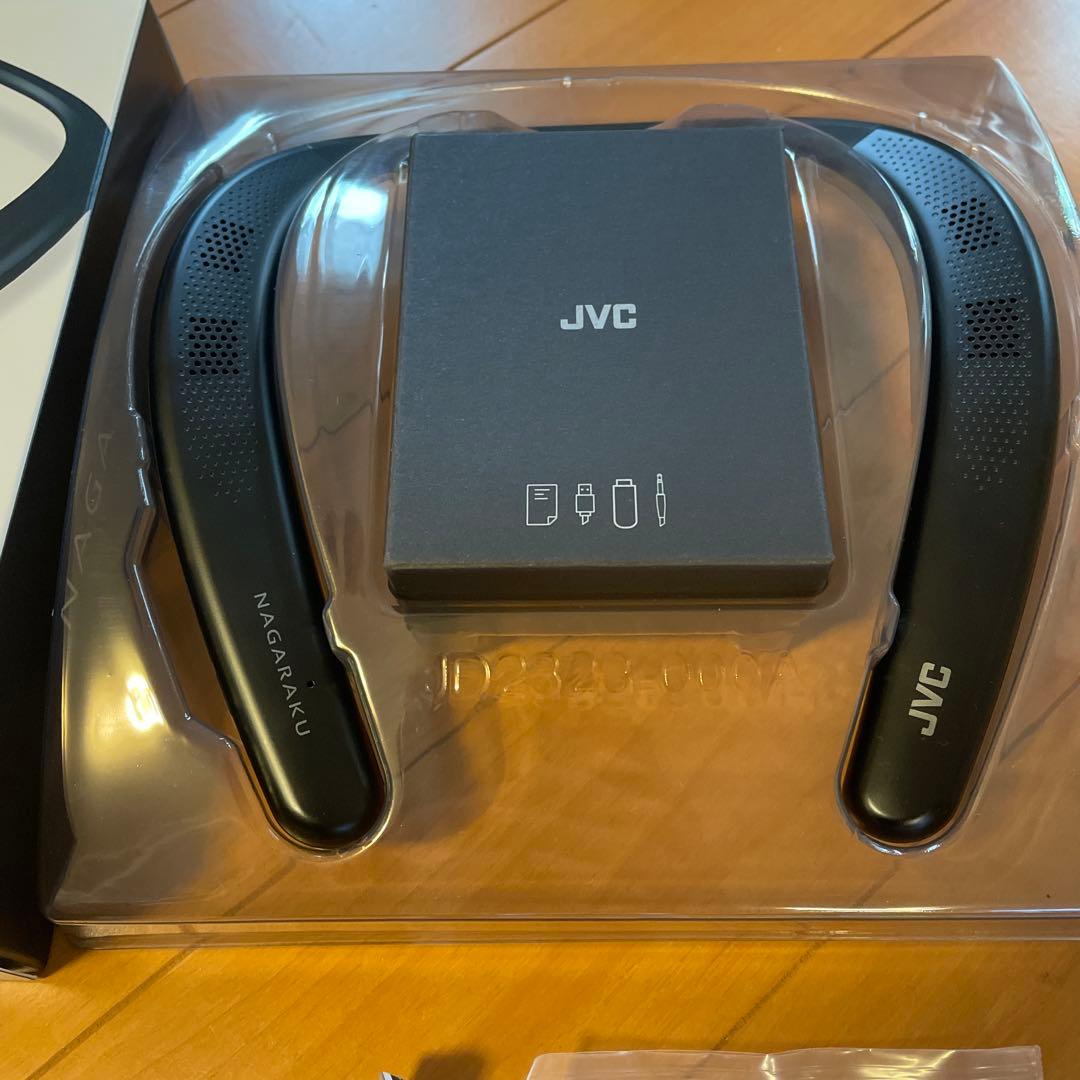 JVC NAGARAKU Bluetooth ネックスピーカー
