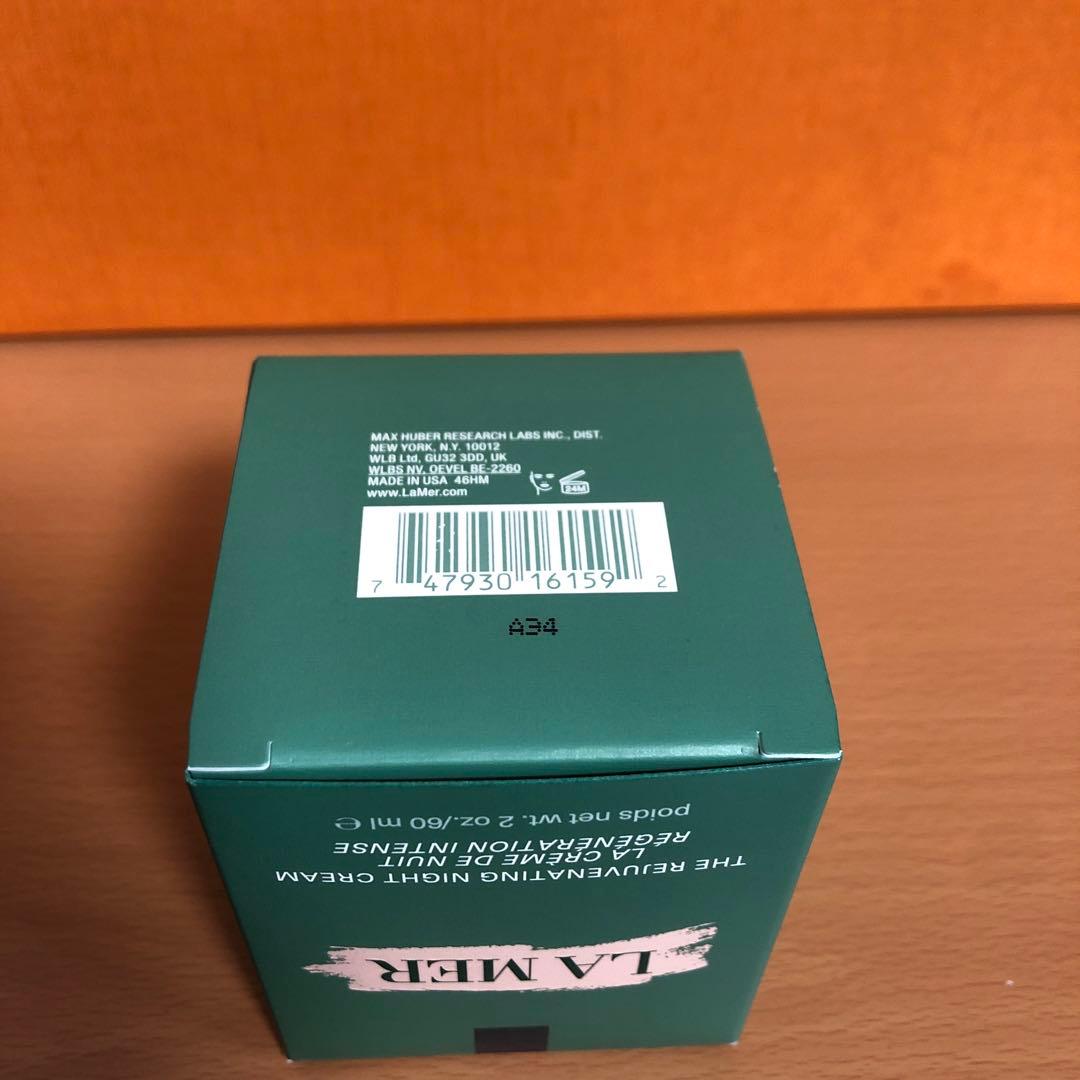 ラ・メール ザ・モイスチャライジング ナイト クリーム 60mL
