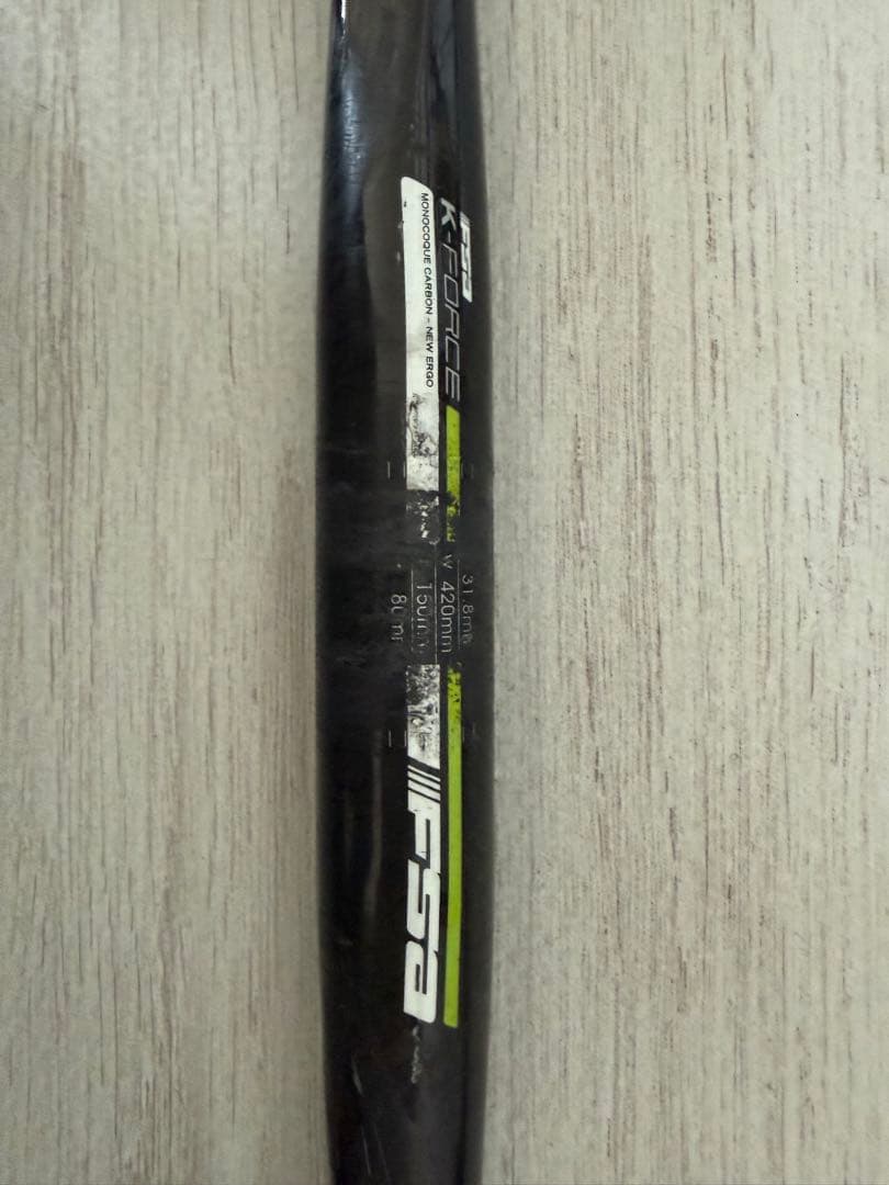 ジャンク FSA カーボンハンドル 420