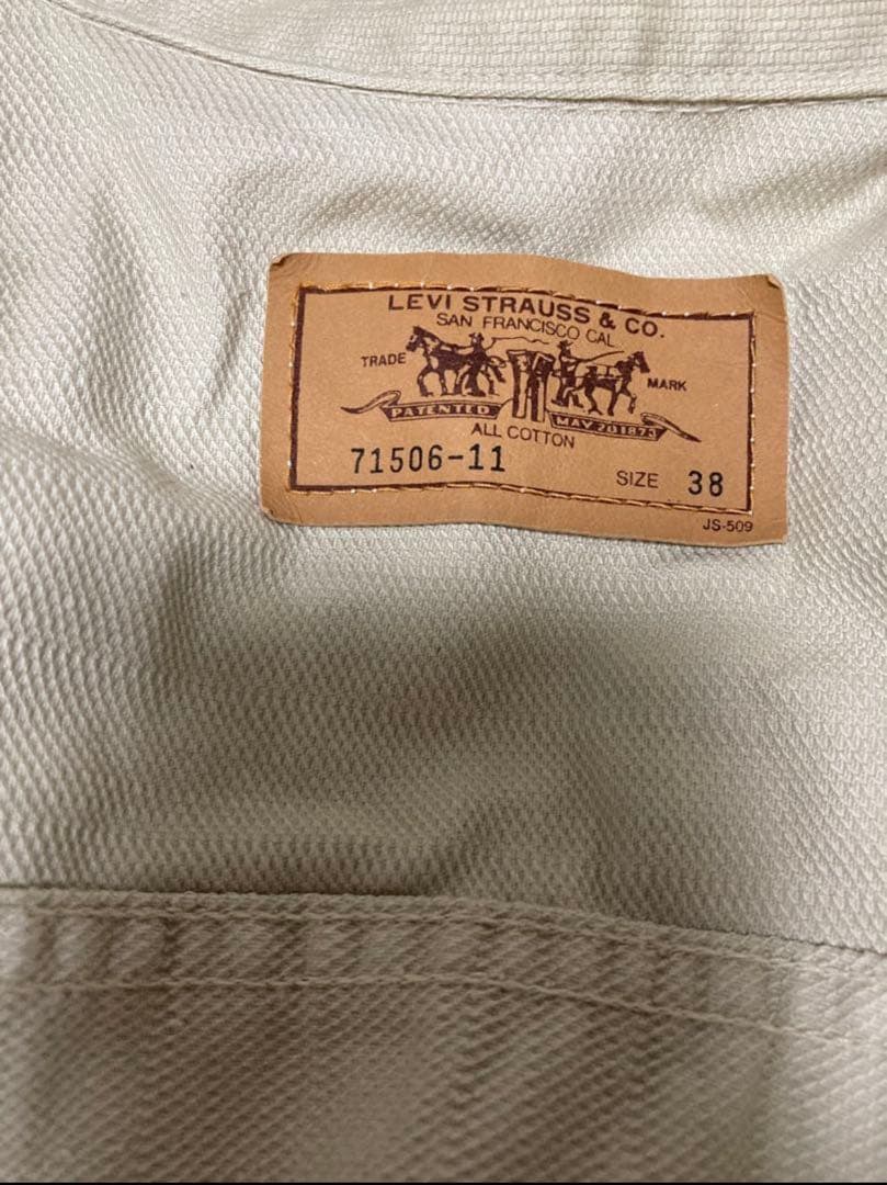 94年製リーバイス71506-11 ピケジャケット　日本製