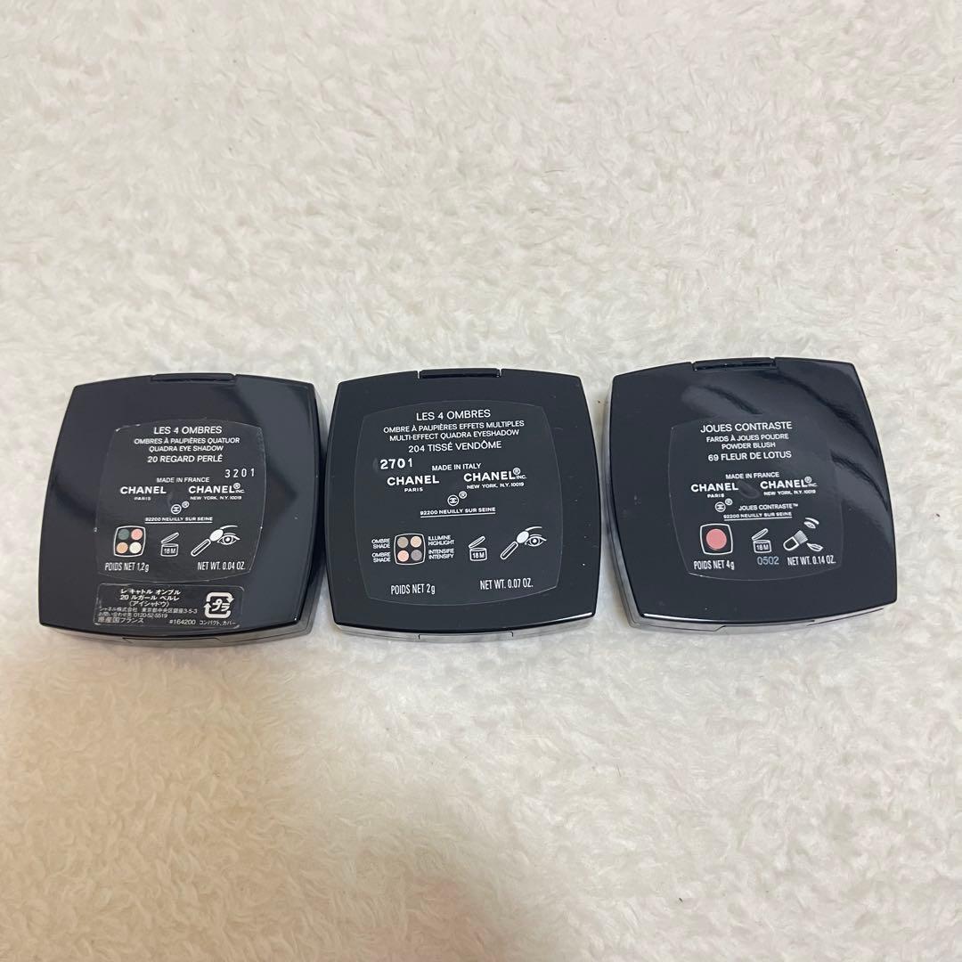 CHANEL アイシャドウパレット チーク3個セット