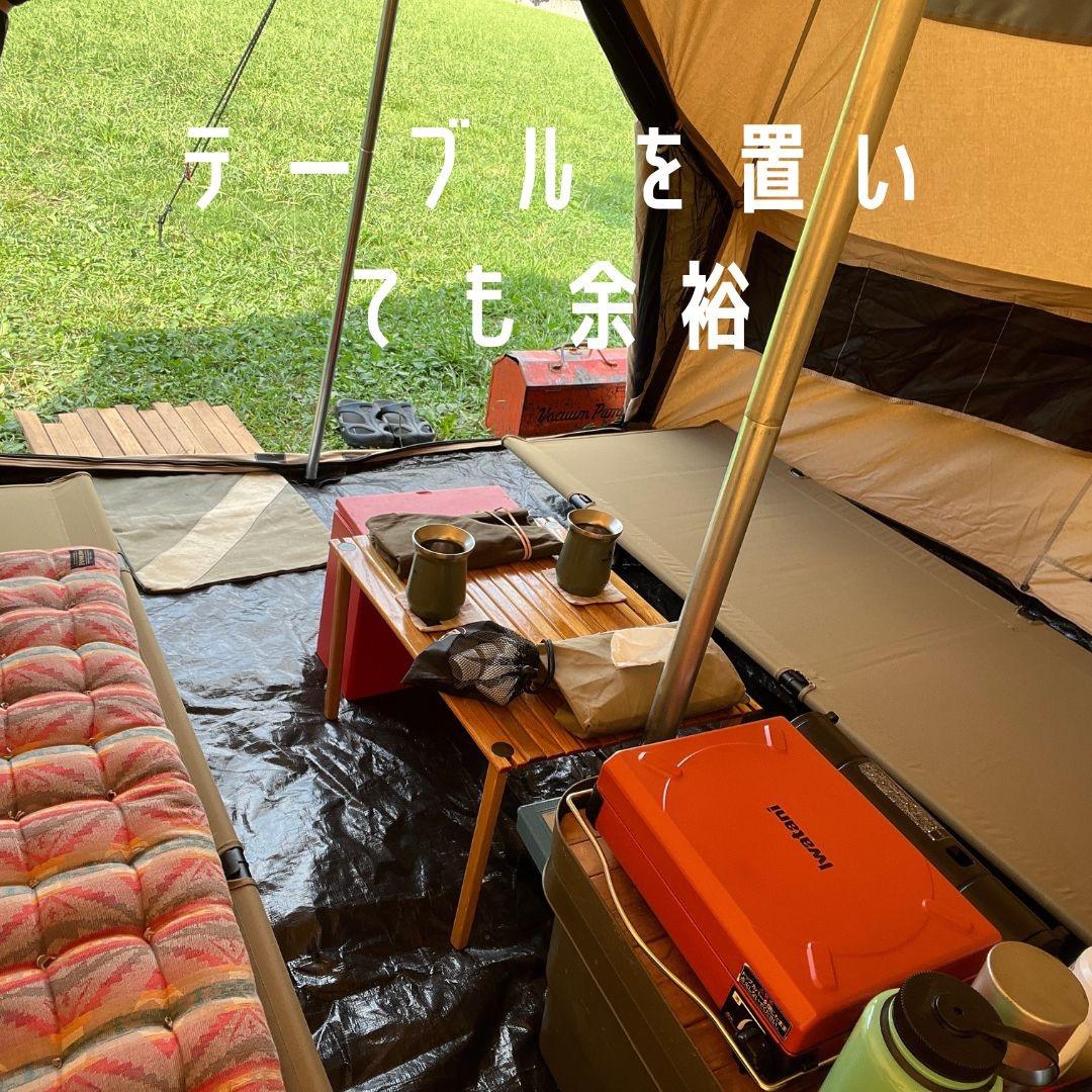 新品 ホワイトダック 4人 / ノルディスク ローベンス と同型 コットンテント