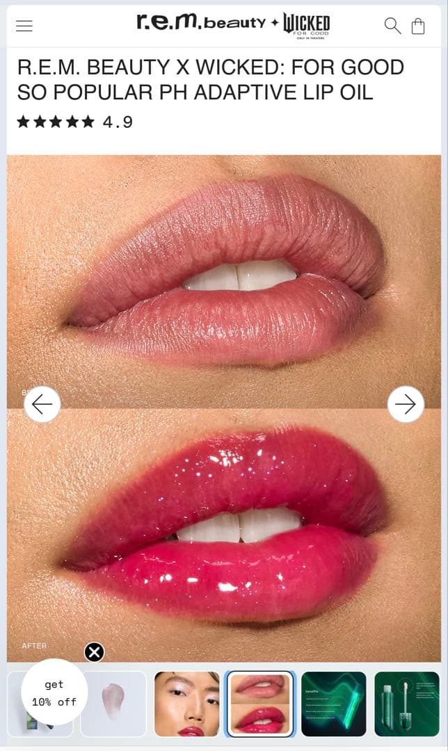 【新品】r.e.m. beauty Wicked リップオイル