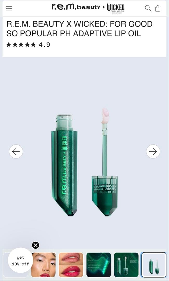 【新品】r.e.m. beauty Wicked リップオイル