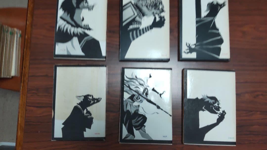 西遊記 全6巻 中央公論社