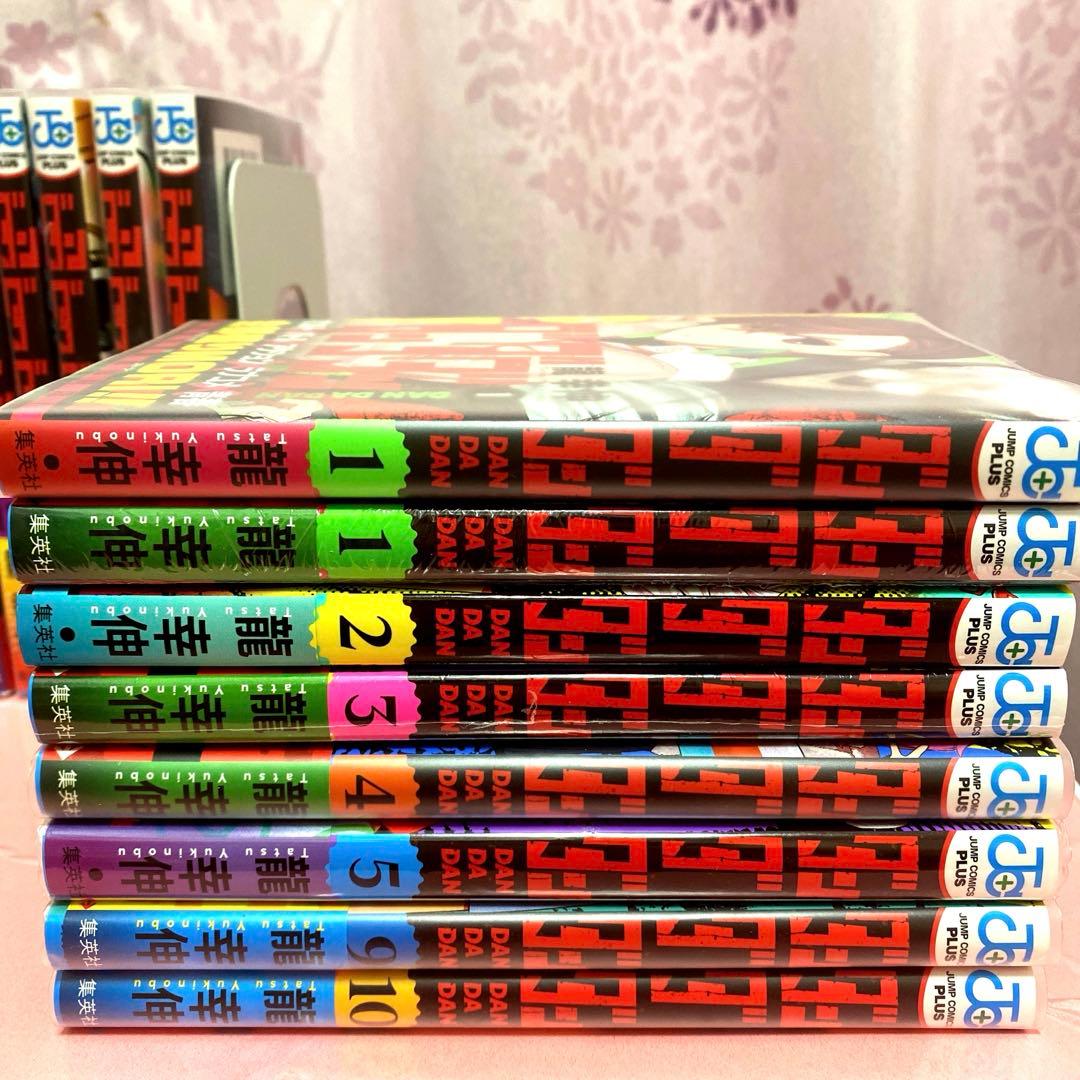 全巻初版ダンダダン全20巻セット + 初版公式ファンブック♡