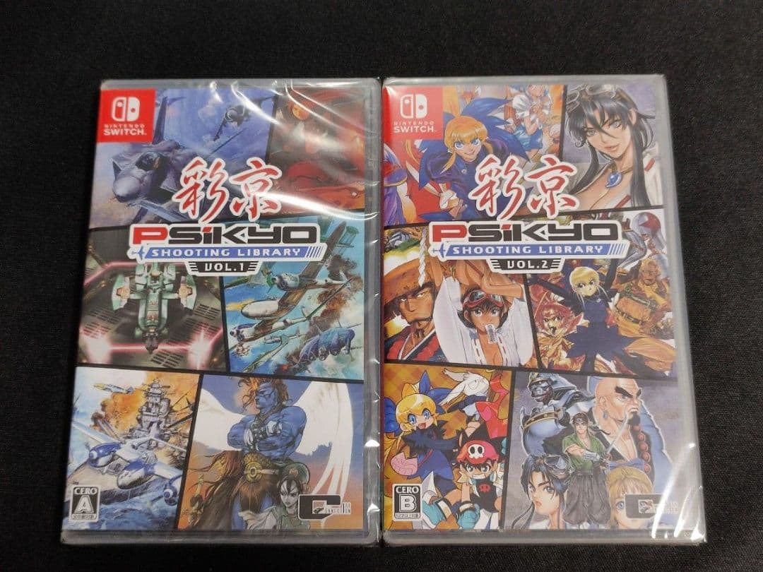 【Switch】彩京 SHOOTING LIBRARY Vol.1＋2 セット