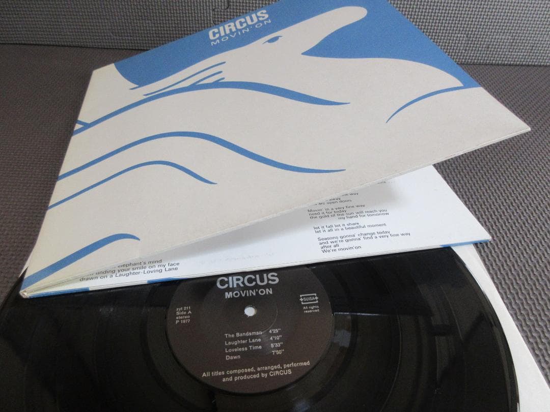 ★CIRCUS / MOVIN' ON★サーカス◇2nd Pressing