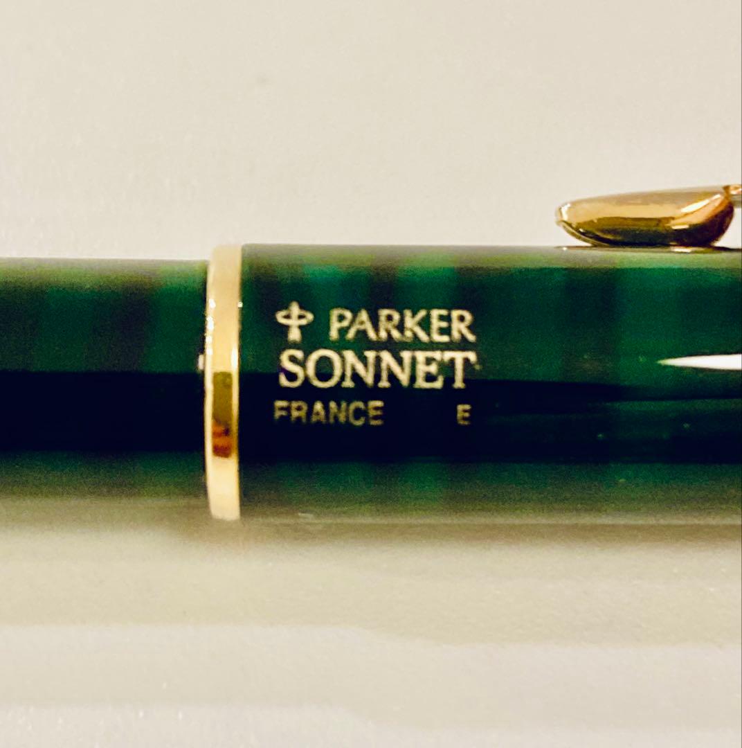 フランス製◆パーカー高級ボールペン ソネットグリーンGT PARKER 廃盤希少