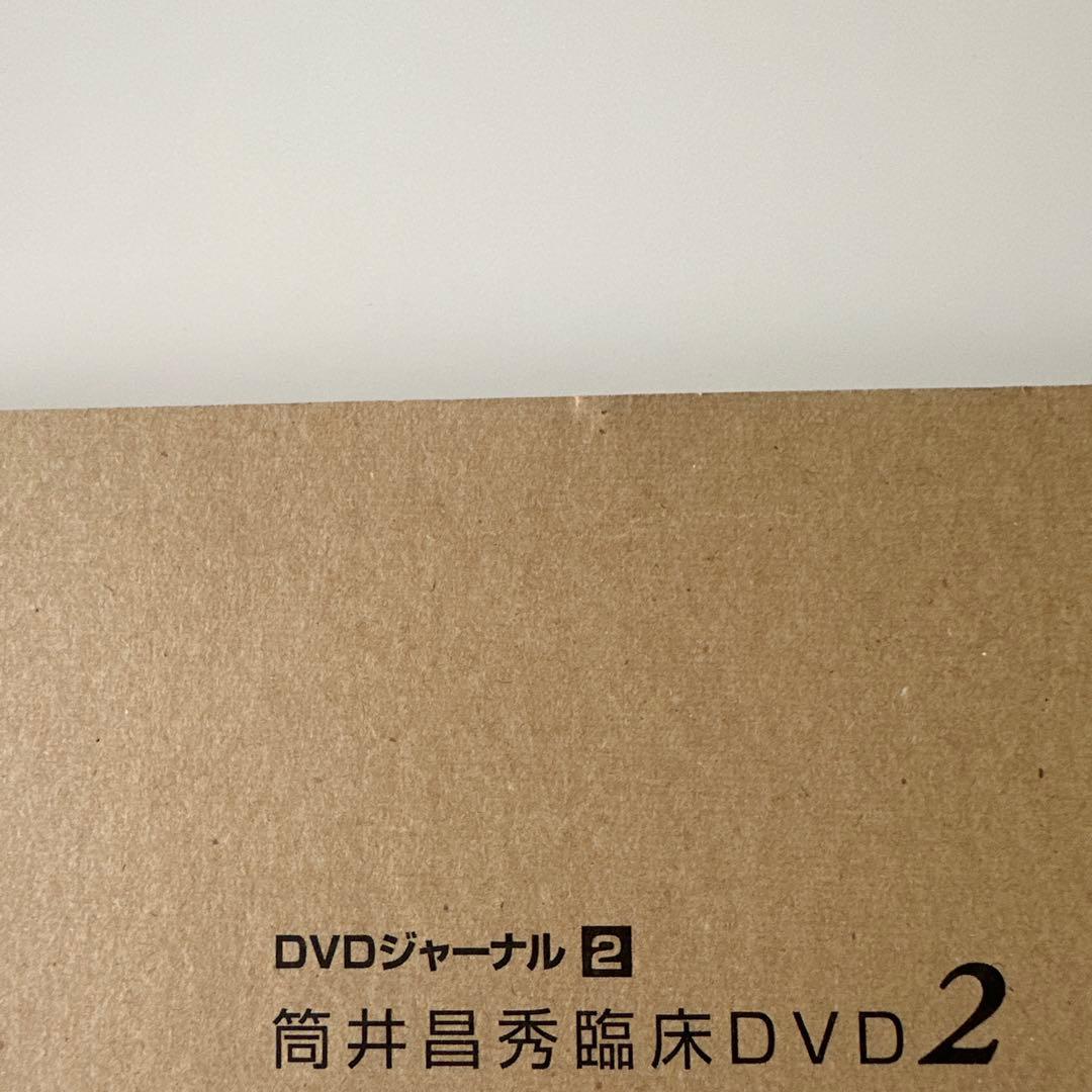 歯周再生療法とその応用