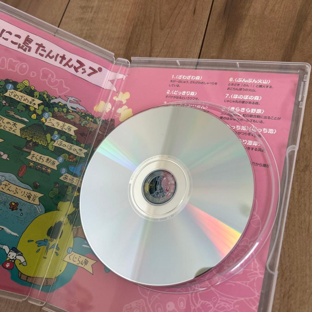 NHK DVD にこにこ,ぷん コレクション　封入特典特製トートバッグ付き￼