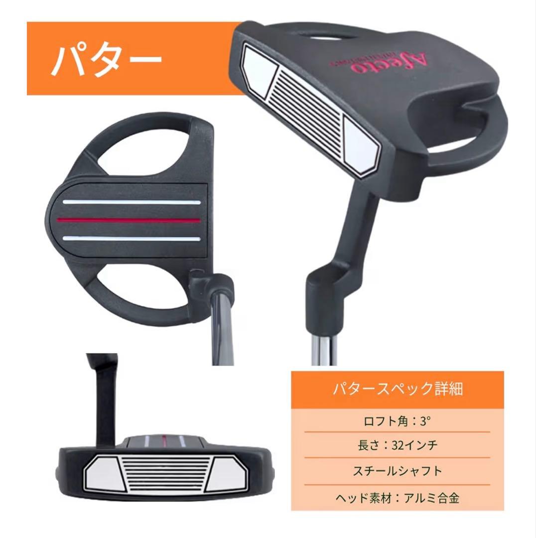 バーバリーゴルフバッグ& 左利き用 レディース レフティ ゴルフクラブ8本セット