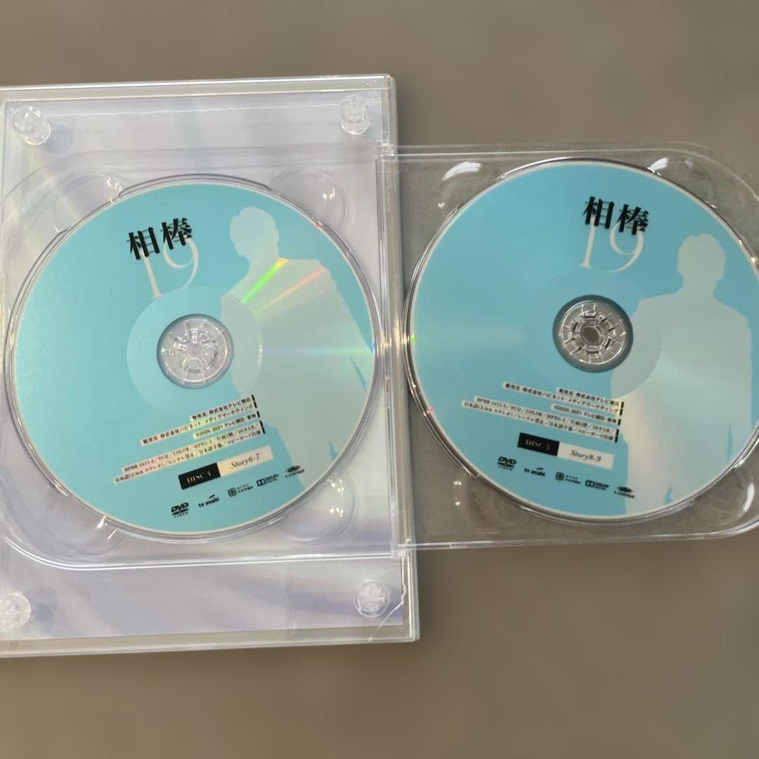 相棒 season19 DVD-BOX Ⅰ〈6枚組〉
