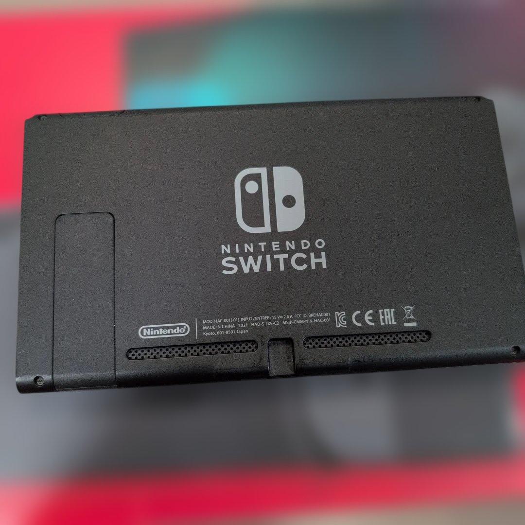 最終価格【バッテリー強化版】Nintendo Switch 本体 グレー 箱付き