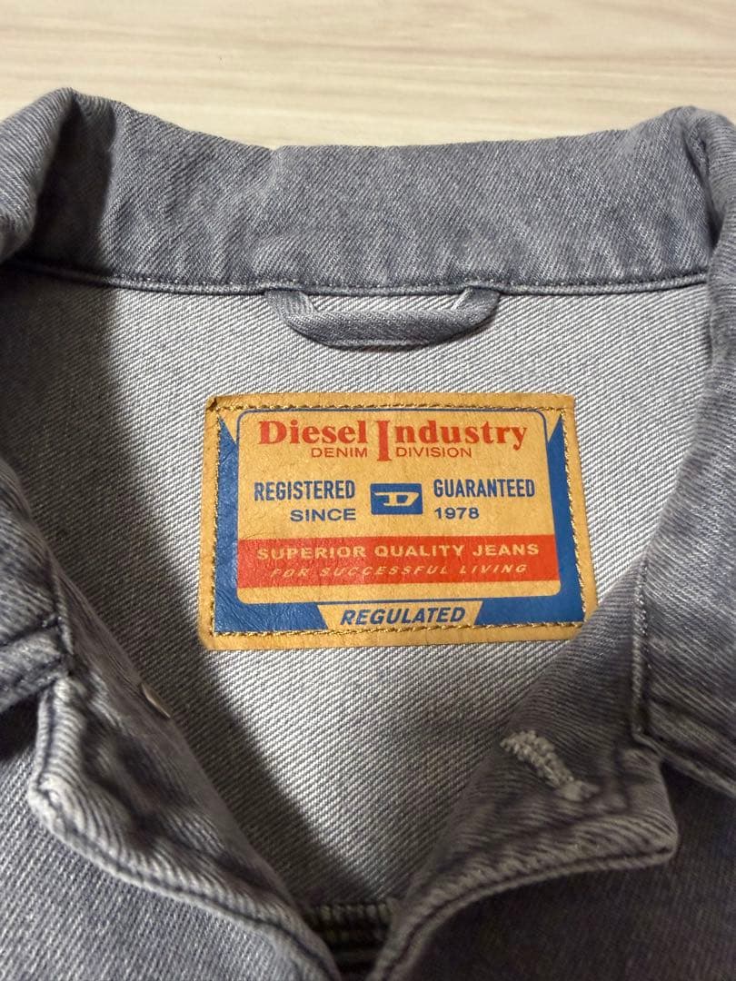 DIESEL ディーゼル デニムジャケット