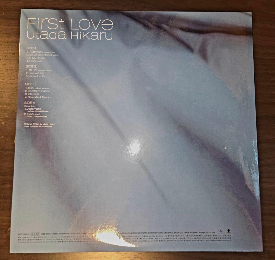 宇多田ヒカル First Love アナログレコード