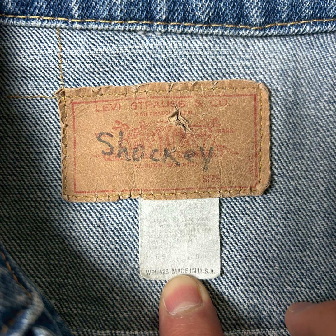 70s USA製 Levi's 70505 4thケアタグ デニムジャケット