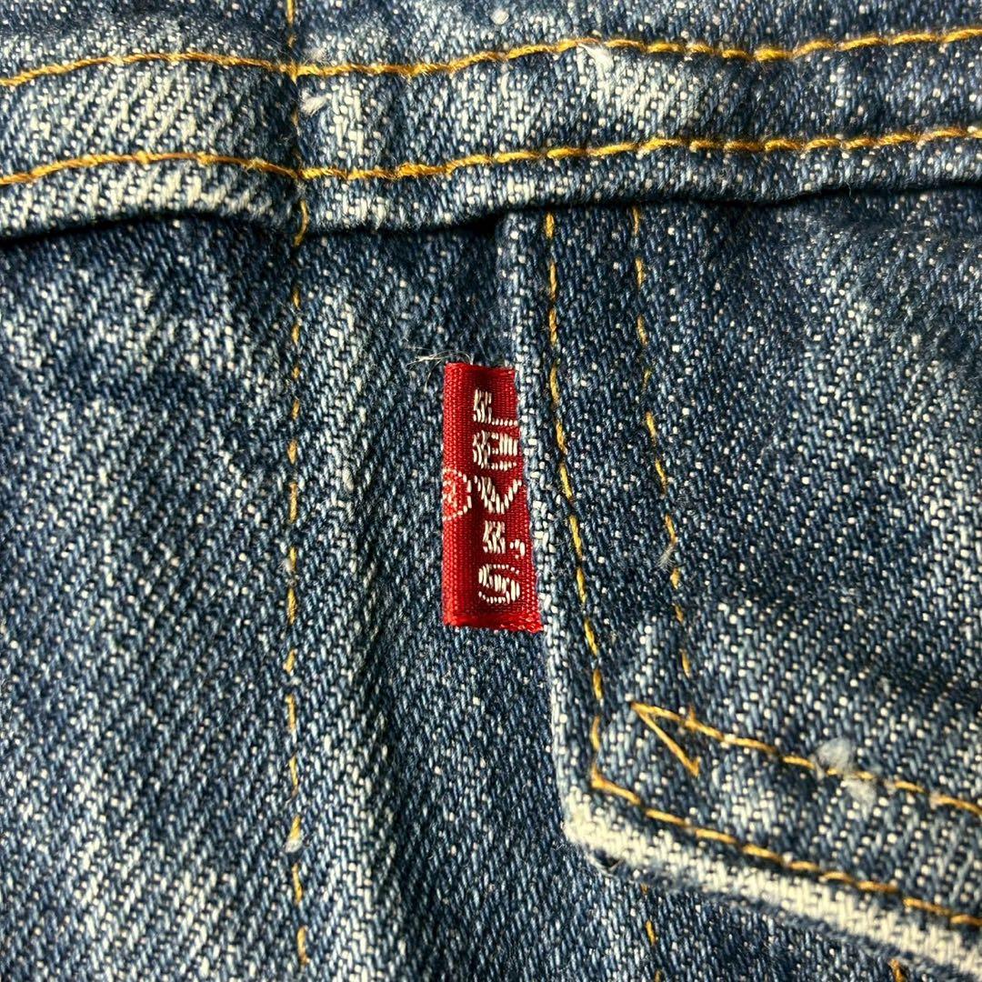 70s USA製 Levi's 70505 4thケアタグ デニムジャケット