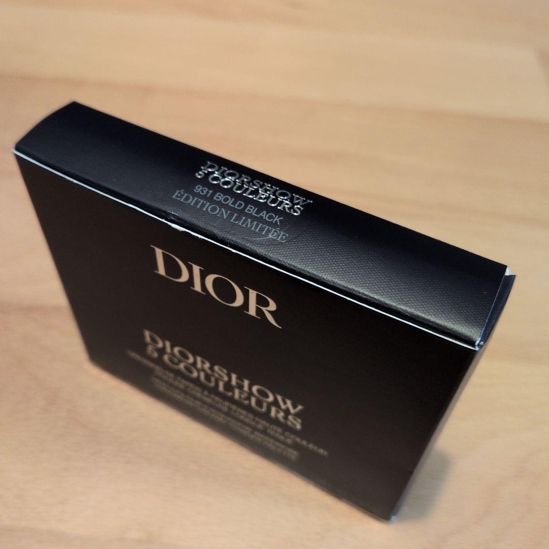 【新品未使用】Diorディオールショウサンククルール931